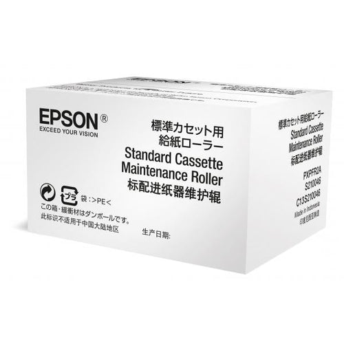 Epson Optional Cassette Maintenance Roller (EPSON MAINTENANCE ROLLER)