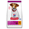 Hill's Mantenimento Secco Cani Puppy Mini pollo 1,5 kg