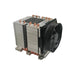 Inter-Tech 88885423 sistema di raffreddamento per computer Processore Refrigeratore 8 cm (Inter-Tech B-11 processor-k?ler - 3U)