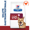 Hill's Prescription Diet Digestive Care secco Cani Adulti pollo