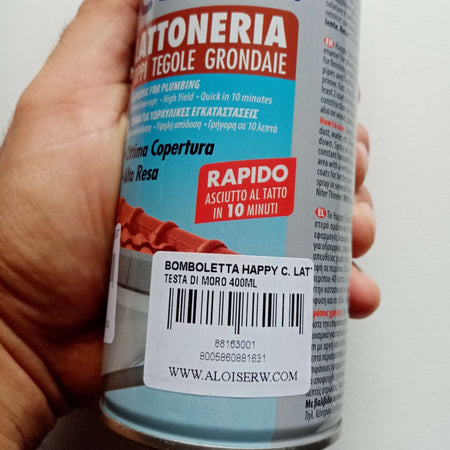 Saratoga Testa di Moro semilucido bomboletta vernice happy color lattoneria spray 400ml per lamiera legno ferro muro carta