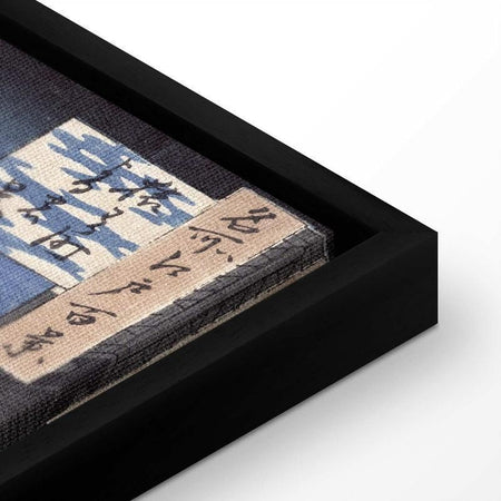 Quadro - Night time view of Saruwaka Street from Meisho Edo Hyakkei (One Hundred Views of Edo) (Utagawa Hiroshige)