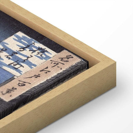 Quadro - Night time view of Saruwaka Street from Meisho Edo Hyakkei (One Hundred Views of Edo) (Utagawa Hiroshige)