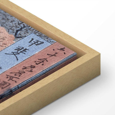 Quadro - The monkey bridge in the Kai province from the series Rokuju-yoshu Meisho zue (Utagawa Hiroshige)