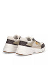 Liujo Donna Sneakers ultra leggera