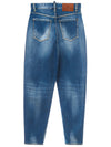 DSQUARED2 Jeans Sasoon Vita Alta Dsquared2 da donna