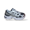 Sneakers ASICS GEL 1130 Bambino Argento Nero | Scarpe Sportive con Tecnologia GEL | Taglie 27-40