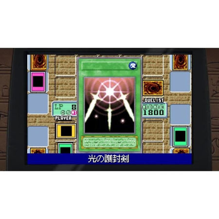 Gioco di Yu-Gi-Oh! Early Days Collection - Gioco per Nintendo Switch