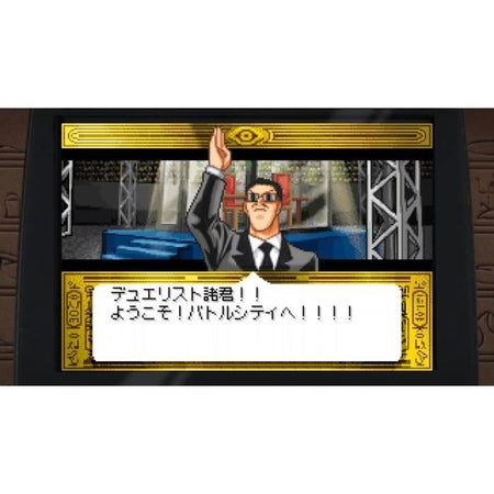 Gioco di Yu-Gi-Oh! Early Days Collection - Gioco per Nintendo Switch