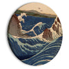 Quadro rotondo - Woodcut Utagawa Hiroshige - Great Blue Wave