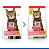 Hill's Light secco Gatti Adulti pollo 1,5 kg