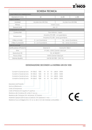 Tubo flessibile da 200 x 3000mm di acciaio inox AISI 316 spessore 10mm