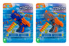 Pistola con 6 proiettili soffici in 2 colori