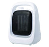 TERMOVENTILATORE CERAMICO TIPPER 600/1200W - cm.20,5x10,7x26,5h. FER 447720