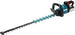 Makita UH005GZ - Tagliasiepi a batteria, 75 cm, 40 V, max. (senza batteria, senza caricatore), colore: petrolio