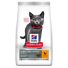Hill's Sterilised secco Gatti Kitten pollo
