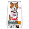 Hill's Sterilised secco Gatti Adulti pollo