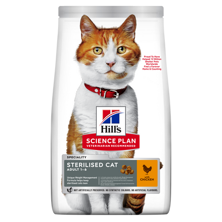 Hill's Sterilised secco Gatti Adulti pollo