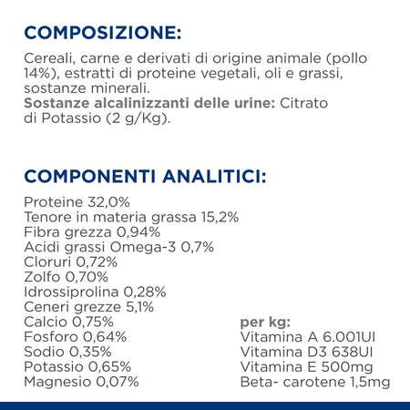 Hill's Prescription Diet Multicare secco Gatti Adulti pollo