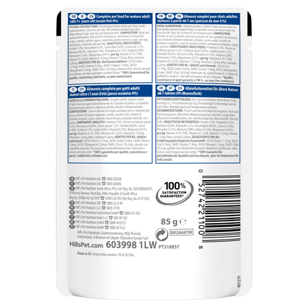 Hill's Mantenimento umido Gatti Mature pesce oceanico 85 gr