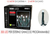 Luci 300 led bianco freddo - cavo verde