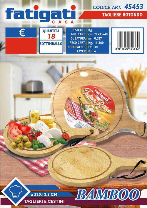 Tagliere Rotondo in Bambù 12,5x32cm