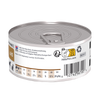 Hill's Prescription Diet a/d Care umido Cani e Gatti Adulti pollo 156 gr