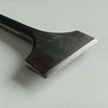Benman scalpello punta piatta da 80mm per tassellatore sds-max - lunghezza 300mm