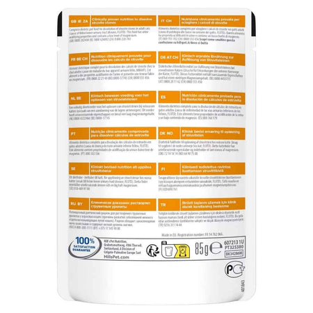 Hill's Prescription Diet s/d Gatto Adulto Umido Pollo 85gr