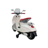 Vespa 946 12V Toys Group