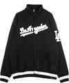 47-BRAND-Giacca-Tuta-Uomo-Mlb-Legendary-Track-Jacket-Losdod-Black/white-da-uomo