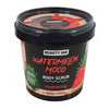 BEAUTY JAR WATERMELON MOOD body scrub corpo idratante hydrating 200 g
