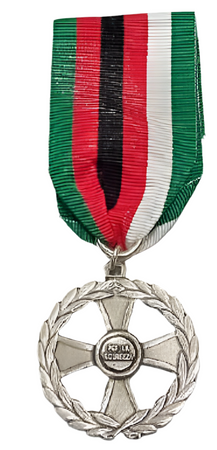Kit completo decorazione Afghanistan per la Sicurezza
