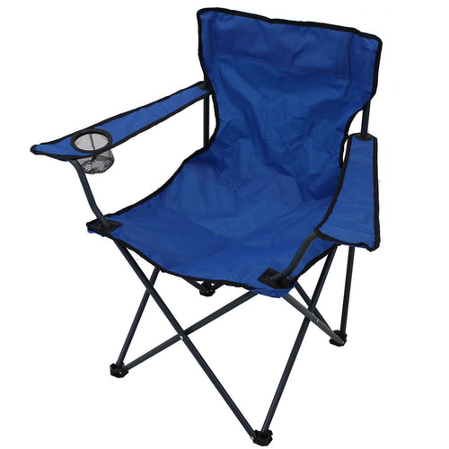 Poltrona da campeggio con chiusura ad ombrello Giada spiaggina in acciaio per mare e Balcone