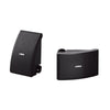 Diffusore da esterni 120w ansaw392bl - NS AW392B