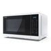 Sharp yc-mg252ae-w - forno a microonde 25l - 900w - controllo digitale - grill - 11 livelli di potenza - full white - SHAYCMG252AEW