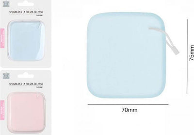 4pz Spugne Detergenti Per Pulizia Viso Make Up Dischetti Struccanti 70x75 Mm Bellezza/Accessori e strumenti di bellezza/Strumenti e accessori per trucco/Accessori per trucco viso/Spugne piumini e spugnette Trade Shop italia - Napoli, Commerciovirtuoso.it