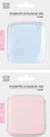 4pz Spugne Detergenti Per Pulizia Viso Make Up Dischetti Struccanti 70x75 Mm Bellezza/Accessori e strumenti di bellezza/Strumenti e accessori per trucco/Accessori per trucco viso/Spugne piumini e spugnette Trade Shop italia - Napoli, Commerciovirtuoso.it