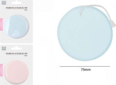4pz Spugne Detergenti Per Pulizia Viso Make Up Dischetti Struccanti Morbidi 75mm Bellezza/Accessori e strumenti di bellezza/Strumenti e accessori per trucco/Accessori per trucco viso/Spugne piumini e spugnette Trade Shop italia - Napoli, Commerciovirtuoso.it