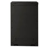 Armadio Rack 19'' a muro 20 unità sezione unica prof. 450mm Nero
