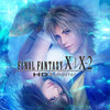 Interruttore Jeu di Final Fantasy X / X-2 HD Remaster