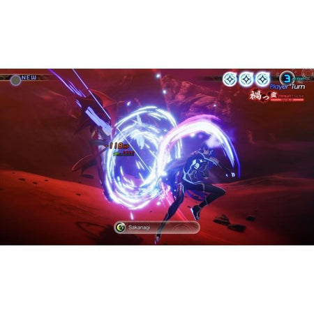 Shin Megami Tensei V - Vendetta - Gioco per PS5