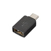 USB adapter