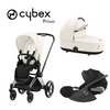 Cybex - Trio Priam con Telaio Chrome Black Linea Platinum
