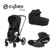 Cybex - Trio Priam con Telaio Chrome Black Linea Platinum