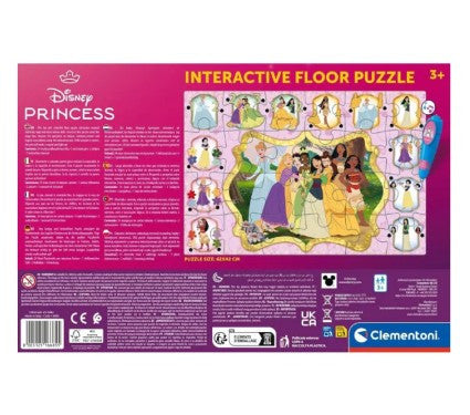 Clementoni - Puzzle Interattivo da Pavimento Disney Princess 16685