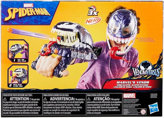 Hasbro - Strike Blaster Nerf VenomVersus