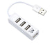 HUB MINI EWENT 4 PORTE USB 2.0
