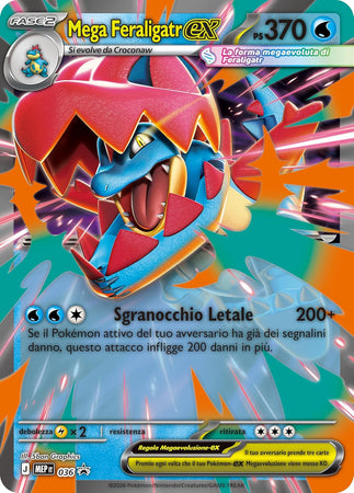 Pokémon: collezione Mega Feraligatr-ex dell’espansione Megaevoluzione - Ascesa Eroica