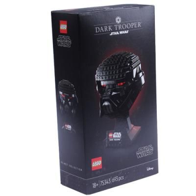 Elmo del soldato oscuro lego star wars (75343)